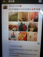 Gallery image of sweet home B&amp;B in Hualien City