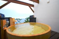 味と湯の宿 ニューとみよし 熱海市 21年 最新料金