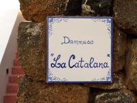 Dammuso "La Catalana" tanúsítványa, márkajelzése vagy díja
