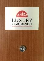 Amira Luxury Apartments tanúsítványa, márkajelzése vagy díja