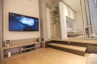 Televízia a/alebo spoločenská miestnosť v ubytovaní Apartment Cubo Maksimir 1