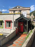 Gallery image of Corner Inn九份住宿I 小角落民宿I 機車租借I日夜間導覽 in Jiufen