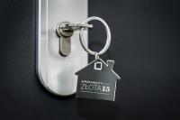 Plan piętra w obiekcie Apartamenty Złota 15