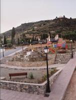 Paisaje cerca of this country house