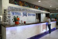 Lobby alebo recepcia v ubytovaní Hotel Univers