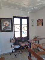 Posedenie v ubytovaní Apartamentos Serendipia