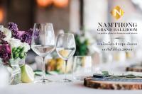 Nápoje v ubytování Namthong Nan Hotel