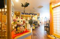 Mâncare la sau în apropiere de acest ryokan