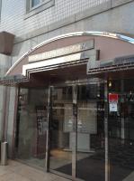 Where to Stay in Tokushima City 2026: 16 Hotels and Guesthouses Near Tokushima Station, Rooftop Hot Springs, Mount Bizan Views and Awa Odori Booking Tips