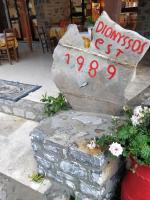 Dionysus House Lasithi Plateau tanúsítványa, márkajelzése vagy díja