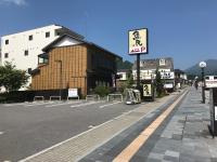 ホテルがあるエリアまたは近くにあるエリア