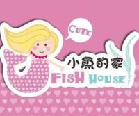 aquarteredquarteredquarteredquarteredquarteredquarteredquarteredquarteredquarteredquarteredquarteredquarteredquarteredquarteredquartered at Fish House Hostel in Wujie