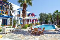 Πισίνα στο ή κοντά στο Su Hotel - Bodrum