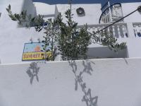 Certifikát, hodnocení, plakát nebo jiný dokument vystavený v ubytování Summer Time Villa