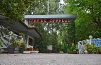 Zahrada ubytování Camping Orpheus Apartments