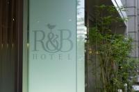 Washington R&B Hotel Hakata Ekimae 2に飾ってある許可証、賞状、看板またはその他の書類