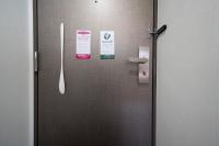 Washington R&B Hotel Hakata Ekimae 2の見取り図または間取り図