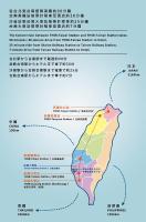 a map of the korean peninsula with the names of cities at Golden Tulip Glory Fine Hotel in Tainan