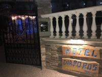 Půdorys ubytování Diaporos Hotel