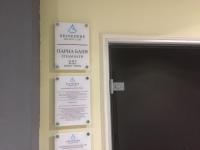 Certifikát, hodnocení, plakát nebo jiný dokument vystavený v ubytování Belvedere holiday apartment