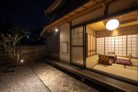 こんぴら町家 Konpira Machiyaの見取り図または間取り図