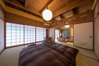 こんぴら町家 Konpira Machiyaにあるベッド