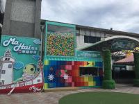 a building with a window filled with lots of sprinkles at Heyi B&amp;B in Taitung City