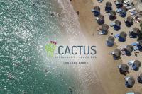 Un paisaje natural cerca de la casa de huéspedes