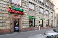 Supermarket lub sklepy w pobliżu tego apartamentu