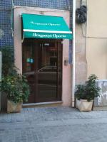 Exteriér nebo vchod ubytování Braganca Oporto