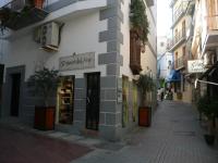 The building in which Az apartmant is located