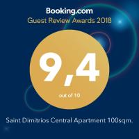Certifikát, ocenenie alebo iný dokument vystavený v ubytovaní Saint Dimitrios Central Apartment 100sqm.