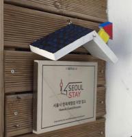 Grundriss der Unterkunft Hanok Guesthouse Suni