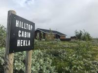 Půdorys ubytování Hilltop Cabin Hekla - Golden Circle - Geysir - Mountain View