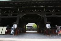 Hotel Banister Kyotoの見取り図または間取り図