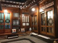 Grundriss der Unterkunft Hanok Guesthouse Suni