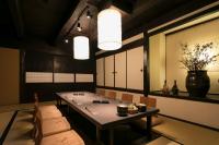 Fotografie z fotogalerie ubytování Hakuba Hatago Maruhachi v destinaci Hakuba