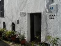 Gallery image of Casa Sol in Vejer de la Frontera
