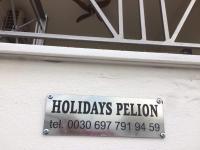 Plan piętra w obiekcie Holidays Pelion