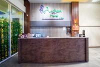 Anchan Hotel & Spa