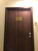 Plán poschodí v ubytovaní Ann Inn