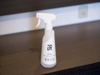 グリーンリッチホテル＆カプセル那覇（人工温泉 二股湯の華）の見取り図または間取り図