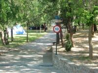 Camping Ainsa (Espanha Aínsa) - Booking.com