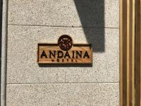 Andaina（サリア）– 2022年 最新料金