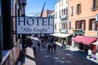 Gallery image of Alle Guglie Boutique Hotel in Venice