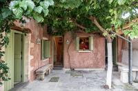 A garden outside Lemon Tree Eco-Retreat