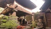 A garden outside Casa O´Crego