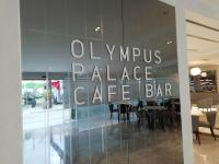 Hotel Olympus Palace, Salou – Precios actualizados 2022