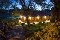 Vonkajšia záhrada v ubytovaní House Arupium - HOT TUB