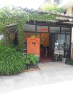 Grundriss der Unterkunft B Happy Resort - SHA ExtraPlus